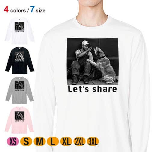 【長袖Tシャツ】シェアしよう! 5.6oz Cotton:100%