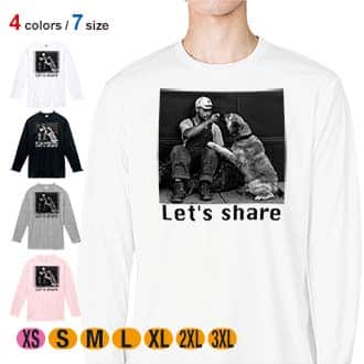 【長袖Tシャツ】シェアしよう! 5.6oz Cotton:100%