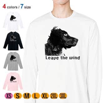 【長袖Tシャツ】風吹くままに 5.6oz Cotton:100%