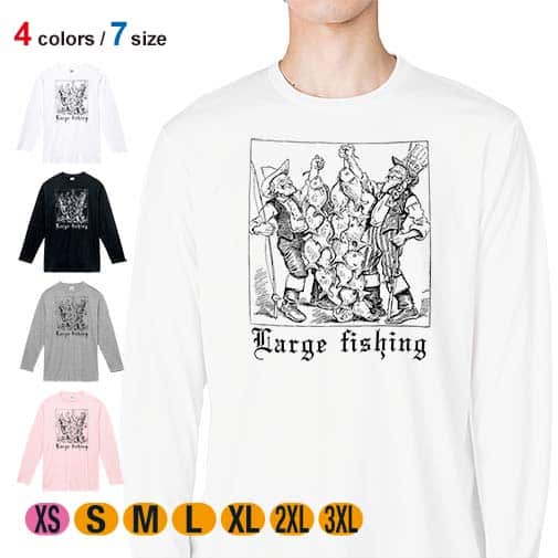 【長袖Tシャツ】大漁大漁! 5.6oz Cotton:100%