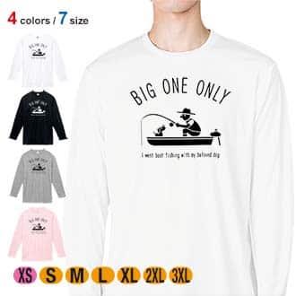 【長袖Tシャツ】【釣りざんまい】愛犬とボートフィッシング 5.6oz Cotton:100%