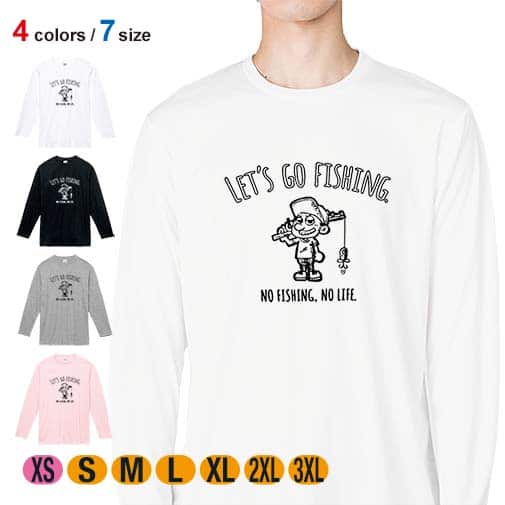【長袖Tシャツ】【釣りざんまい】レッツゴーフィッシング 釣り好き少年 5.6oz Cotton:100%