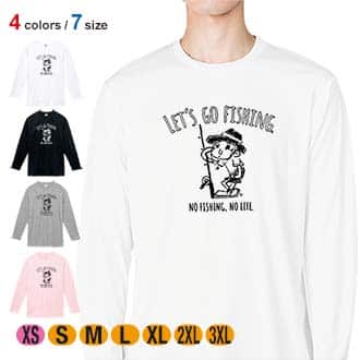 【長袖Tシャツ】【釣りざんまい】ぼちぼち釣りに行こうかな 5.6oz Cotton:100%