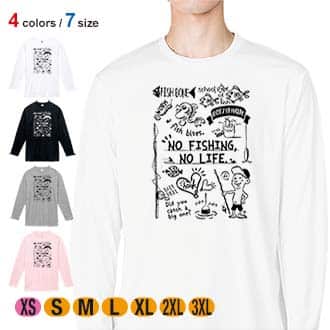 【長袖Tシャツ】【釣りざんまい】釣りが好きなんです_モノクロ 5.6oz Cotton:100%