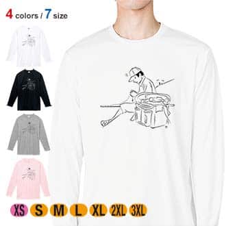 【長袖Tシャツ】【釣りざんまい】ヒトリアングラー 5.6oz Cotton:100%