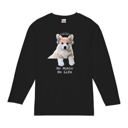 【長袖Tシャツ】コーギーだってNo Music No Life 5.6oz Cotton:100%