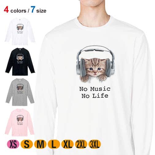 【長袖Tシャツ】猫だってNo Music No Life 5.6oz Cotton:100%