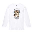 【長袖Tシャツ】スコティシュだってNo Music No Life 5.6oz Cotton:100%