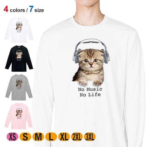 【長袖Tシャツ】スコティシュだってNo Music No Life 5.6oz Cotton:100%