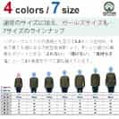 【長袖Tシャツ】黒柴だってNo Music No Life 5.6oz Cotton:100%