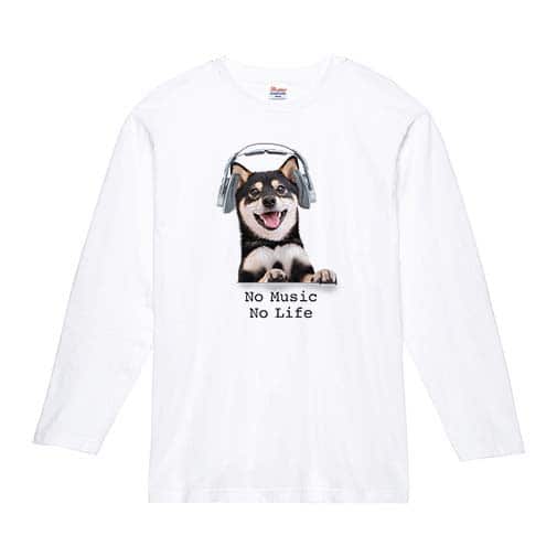 【長袖Tシャツ】黒柴だってNo Music No Life 5.6oz Cotton:100%