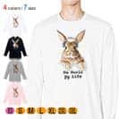 【長袖Tシャツ】ウサギだってNo Music No Life 5.6oz Cotton:100%