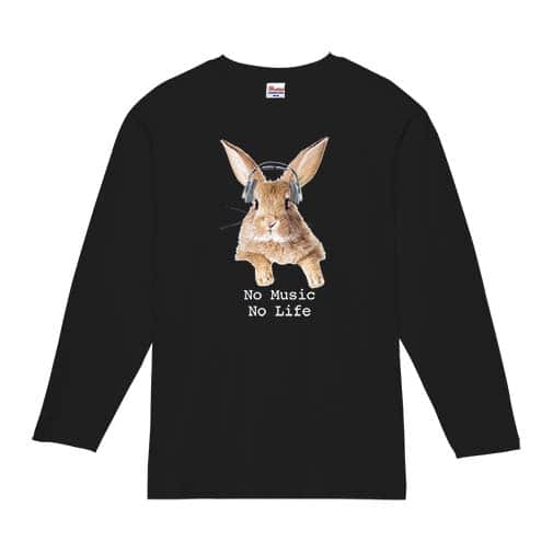 【長袖Tシャツ】ウサギだってNo Music No Life 5.6oz Cotton:100%