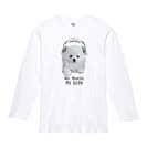 【長袖Tシャツ】ポメラニアンだってNo Music No Life 5.6oz Cotton:100%