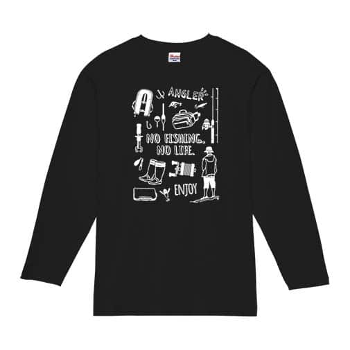 【長袖Tシャツ】【釣りざんまい】釣りに行く準備 5.6oz Cotton:100%