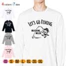 【長袖Tシャツ】【釣りざんまい】レッツゴーフィッシング ウトウトアングラー 5.6oz Cotton:100%
