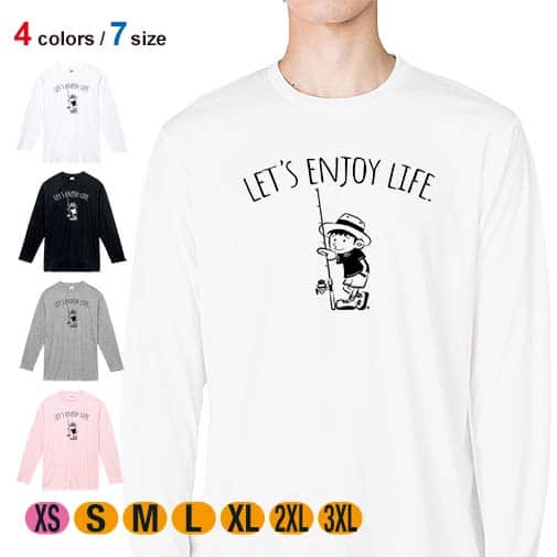 【長袖Tシャツ】【釣りざんまい】釣りに行きたい少年_02 5.6oz Cotton:100%