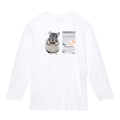 【長袖Tシャツ】チンチラ 5.6oz Cotton:100%