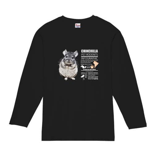 【長袖Tシャツ】チンチラ 5.6oz Cotton:100%