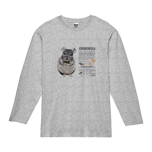 【長袖Tシャツ】チンチラ 5.6oz Cotton:100%