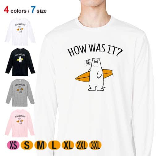 【長袖Tシャツ】波乗りシロクマさん(wakat) 5.6oz Cotton:100%