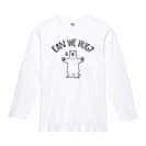 【長袖Tシャツ】シロクマさんのハグアピール(wakat) 5.6oz Cotton:100%