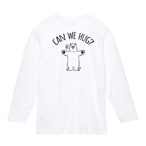 【長袖Tシャツ】シロクマさんのハグアピール(wakat) 5.6oz Cotton:100%