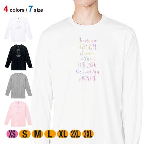 【長袖Tシャツ】英字格言 ココ・シャネルの名言 5.6oz Cotton:100%
