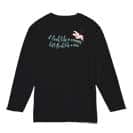 【長袖Tシャツ】英字格言 ドリー・パートンの名言 5.6oz Cotton:100%