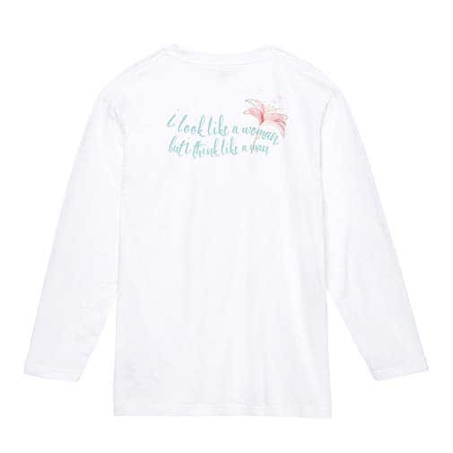 【長袖Tシャツ】英字格言 ドリー・パートンの名言 5.6oz Cotton:100%