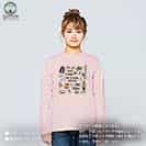 【長袖Tシャツ】【釣りざんまい】釣りに行く準備_カラフル 5.6oz Cotton:100%