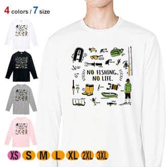 【長袖Tシャツ】【釣りざんまい】釣りに行く準備_カラフル 5.6oz Cotton:100%