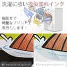 【長袖Tシャツ】【釣りざんまい】釣りが好きなんです_カラフル 5.6oz Cotton:100%