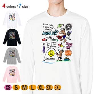 【長袖Tシャツ】【釣りざんまい】釣りに行きませんか?_カラフル 5.6oz Cotton:100%