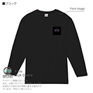 【長袖Tシャツ】【ROMI HIME】ORIGINAL DESIGN 5.6oz Cotton:100%