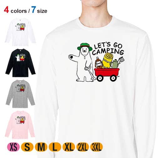 【長袖Tシャツ】キャンプに行くシロクマさん(wakat) 5.6oz Cotton:100%
