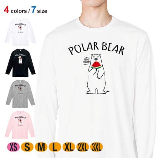 【長袖Tシャツ】シロクマさんとスイカ(wakat) 5.6oz Cotton:100%