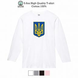 【長袖Tシャツ】ウクライナ寄付金 デザインN0.1