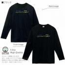【長袖Tシャツ】ウクライナ寄付金 デザインN0.2 5.6oz Cotton:100%