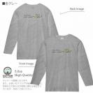 【長袖Tシャツ】ウクライナ寄付金 デザインN0.2 5.6oz Cotton:100%