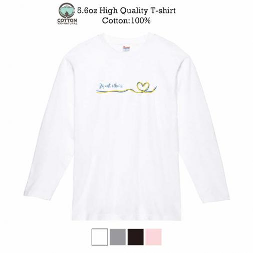 【長袖Tシャツ】ウクライナ寄付金 デザインN0.2 5.6oz Cotton:100%