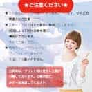 【長袖Tシャツ】ウクライナ寄付金 デザインN0.5 5.6oz Cotton:100%