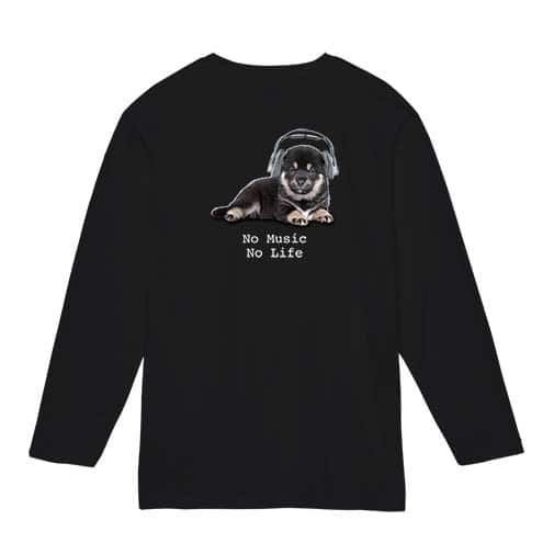 【長袖Tシャツ】黒柴（子犬）だってNo Music No Life 5.6oz Cotton:100%