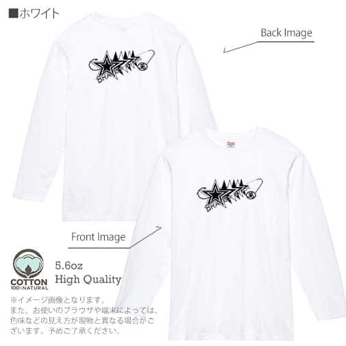 【長袖Tシャツ】【2029】スターマン No1 5.6oz Cotton:100%