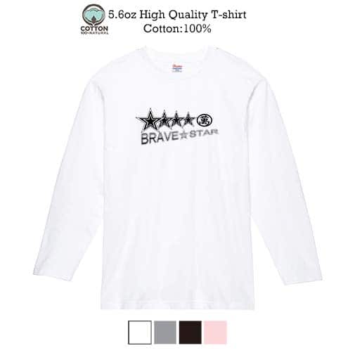 【長袖Tシャツ】【2029】スターマン No2 5.6oz Cotton:100%