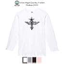 【長袖Tシャツ】【2029】スターアップ 5.6oz Cotton:100%