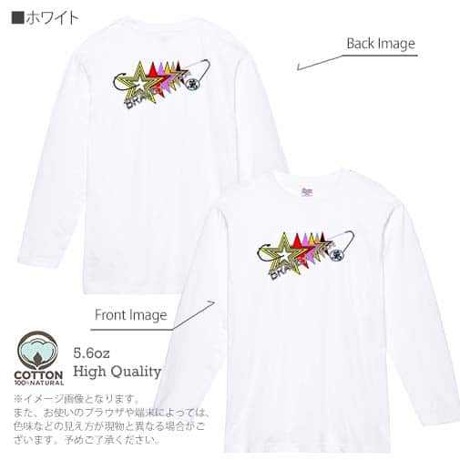 【長袖Tシャツ】【2029】スターマン No3 5.6oz Cotton:100%