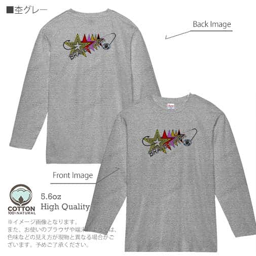 【長袖Tシャツ】【2029】スターマン No3 5.6oz Cotton:100%