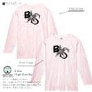 【長袖Tシャツ】【2029】ブレイブスター 5.6oz Cotton:100%