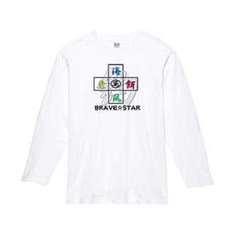 【長袖Tシャツ】【2029】フィッシング＆ネイチャー 5.6oz Cotton:100%